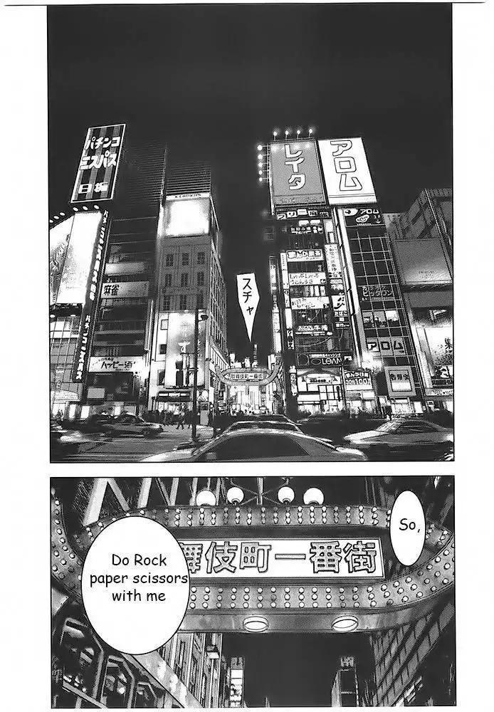 Doreiku - Boku to 23-nin no Dorei Chapter 4 2